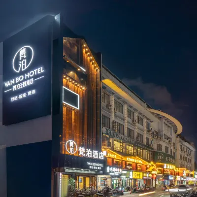 Fanbo Hotel Hotel in zona Università di Guangxi