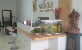Pingjiang Mingrui Business Hotel
