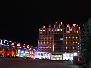 Balin Hotel