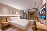 桔子酒店（深圳龍華地鐵站店）