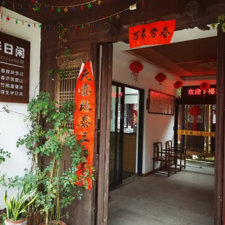 Three half - day free b&B