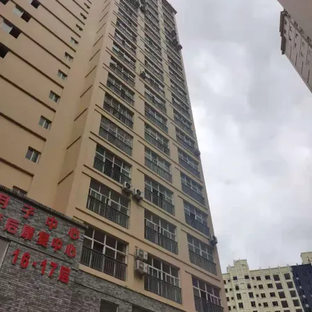 Ruxin Apartment (Qidu Ancient Town Branch of Wenshan State People's Hospital)