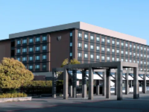 The Royal Park Hotel Kyoto Umekoji Hotels in Kyoto