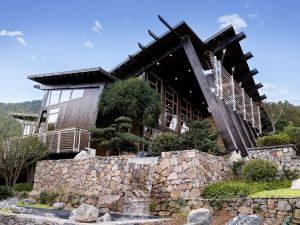 Tangshan Hot Spring Cultural Center