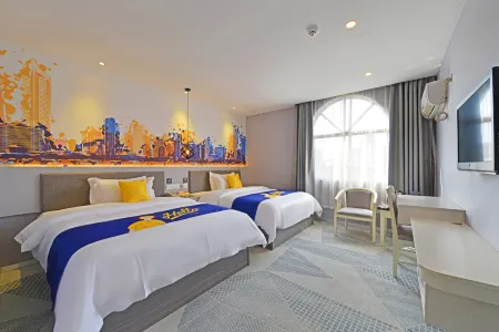 fuxing Inn Отели рядом с достопримечательностью «Pingnanxian Caifu Square»