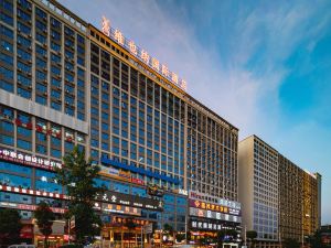 Vienna International Hotel (Shaodong High-speed Railway Station Trade City)