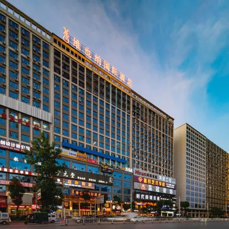 Vienna International Hotel (Shaodong High-speed Railway Station Trade City)
