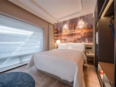 Joyhub Cheer Hotel Hotels in Jianyang