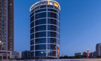 IU Hotel (Korla Swan River Tiekeqi Road)