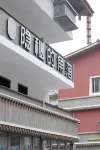 Secret Corner Homestay