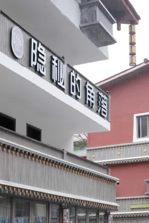 Secret Corner Homestay