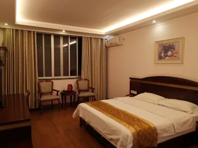 Baile Express Hotel Hotels near Shanglin Library