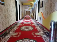 Xiaohonglou Hotel, Luohe Hotels in Nehe