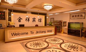 Jinxiang Hotel