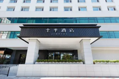 JI Hotel (Tianjin Railway Station) Hotels in Tianjin