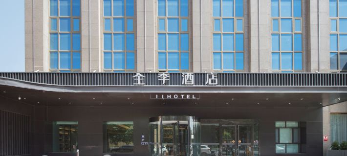 JI Hotel (Shache Gulebage Road) Отели в г. Шачэ
