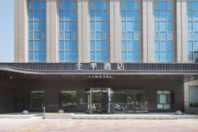 JI Hotel (Shache Gulebage Road)
