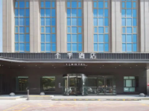 JI Hotel (Shache Gulebage Road) Hoteles en Yarkand