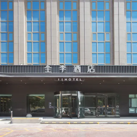 JI Hotel (Shache Gulebage Road) Отели в г. Шачэ