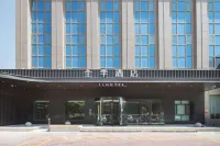 JI Hotel (Shache Guleibage Lu Road) Hotels in Shache