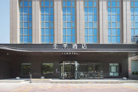 JI Hotel (Shache Guleibage Lu Road) Отели рядом с достопримечательностью «Armanisa Royal Memorial Mausoleum»