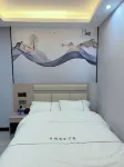 HuilaiHuangchao business apartment