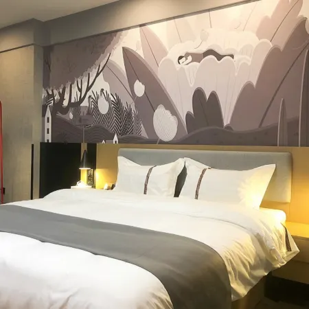 Shankee Hotel (Xupuxian Government)