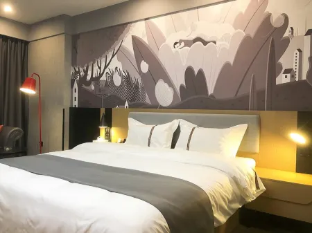 Shankee Hotel (Xupuxian Government)