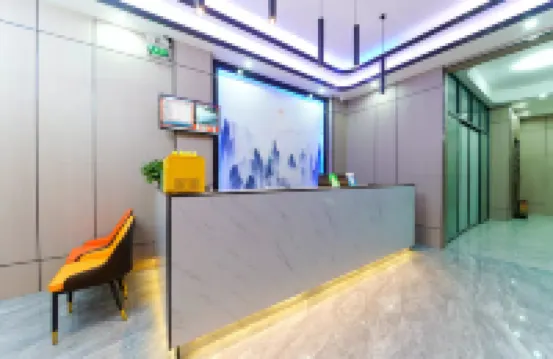 普寧希曼國際公寓