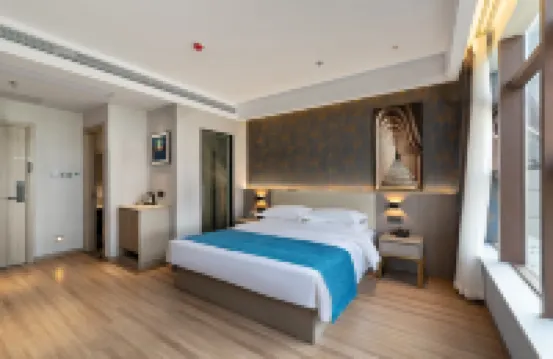 Yizhijia Boutique Hotel (Yancheng Government Branch)