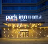 Park Inn by Radisson Beijing Tongzhou Universal Resort Hotels near Universal Studios Kung Fu Panda Land