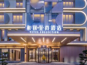 Yitel Zhishang Hotel (Kuiyong Branch, Dapeng New District, Shenzhen)