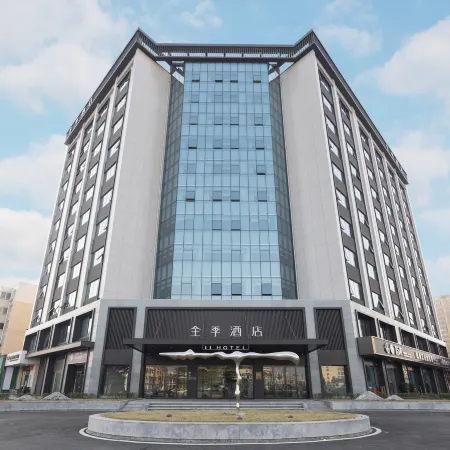 JI Hotel (Anyang Wanda Plaza)