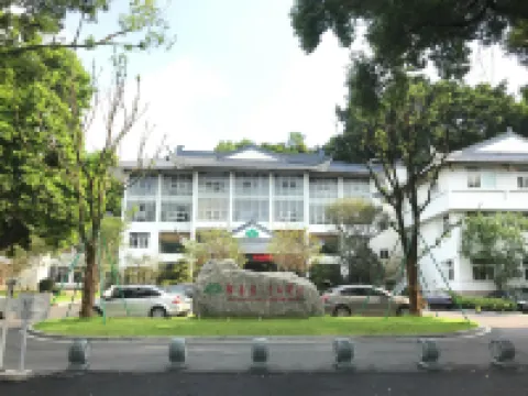 Fuzhou Juchunyuan Yushan Hotel Hotels near Wuyi Square