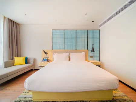 Echarm Hotel (Foshanxi Railway Station Luocun)