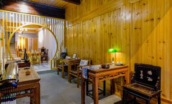 Dayu Chunhua Poetry Homestay