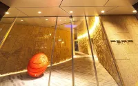 Remm Kagoshima Hotels in Kagoshima
