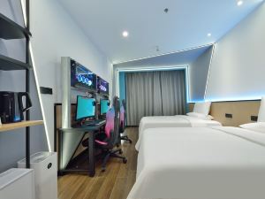 Net Fish E-sports Hotel (Guangzhou Gangbei Road Store)