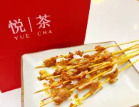 Yue Fashion Life Hotel - Bữa sáng