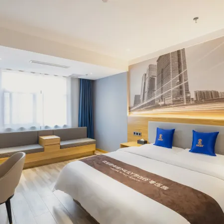 Super 8 Hotel (Linyi Changlin Street)