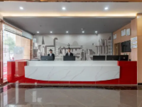 Shankee Chain Hotel (Le'an County Bus Station) Hoteles en Le'an
