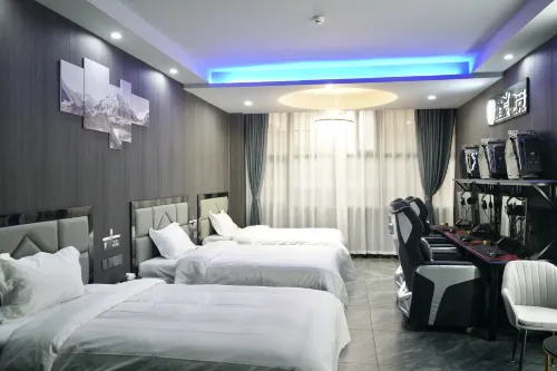 Xinshao Xingchen E-Sports Hotel Hotels in Xinshao