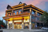 Vienna Hotel (Kaizhou Hanfeng Lake) Các khách sạn gần Liu Bocheng Former Residence