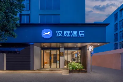 Hanting Hotel (Kunming Railway Station) Các khách sạn ở Côn Minh