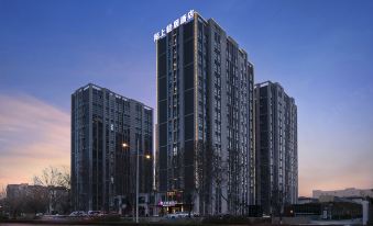 Moshang Qingju Hotel (Xinxiang south ring store)