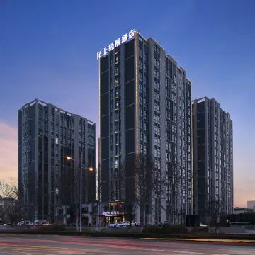 Moshang Qingju Hotel (Xinxiang south ring store)