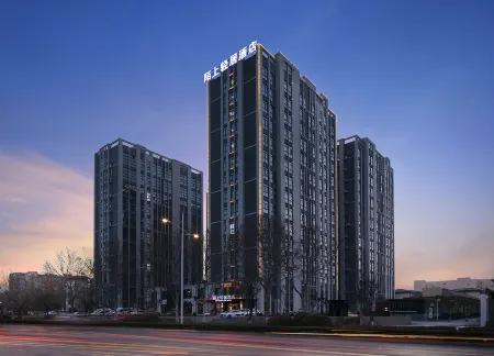 Moshang Qingju Hotel (Xinxiang south ring store) Отели в г. Синьсян