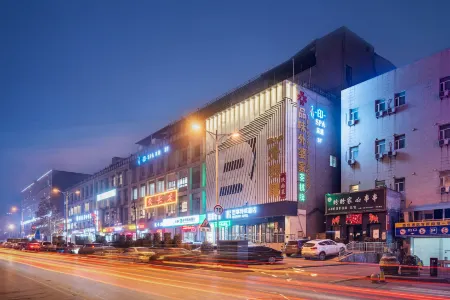 Bestway Hotel Отели рядом с достопримечательностью «Xi'an Eurasia University»