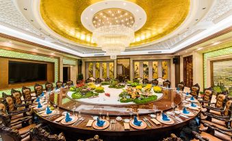 Taizhou Jinchen Metropark Hotel
