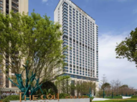 The Coli Hotel, Fuzhou Hotels in Minhou